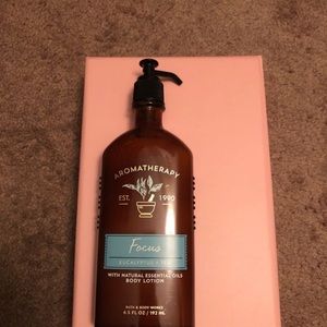 Aromatherapy focus body lotion